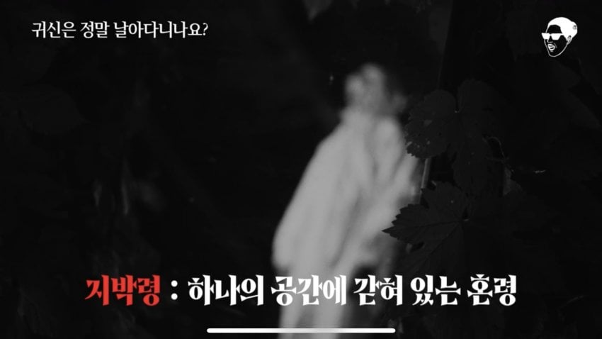싱글벙글 무당이 말하는 지평좌표계