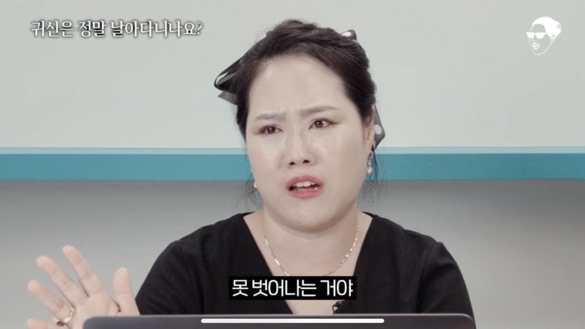 싱글벙글 무당이 말하는 지평좌표계
