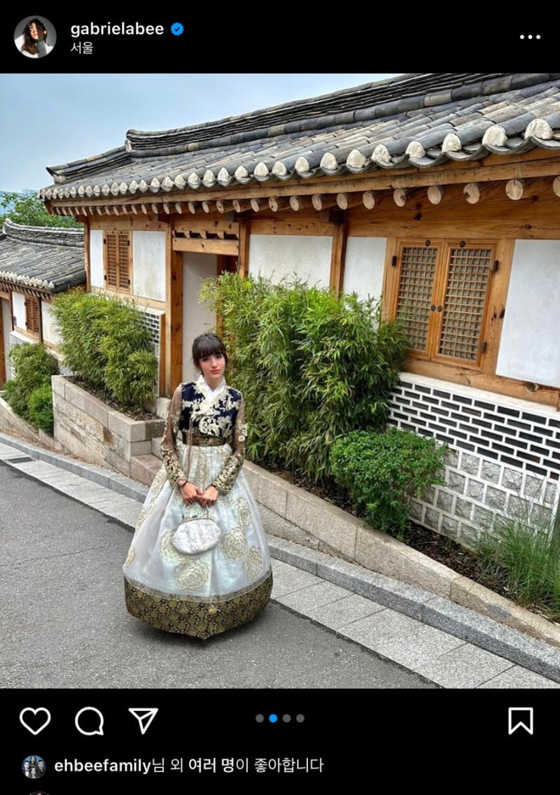 최근에 한국에 놀러온 유명인