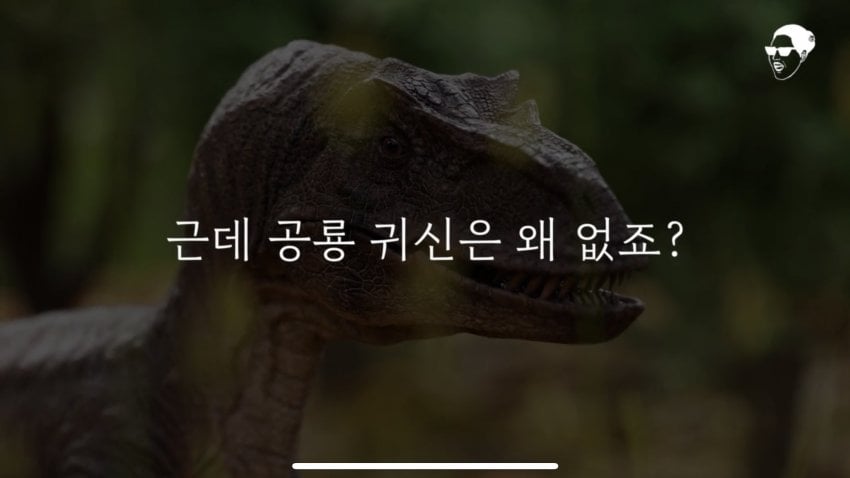 싱글벙글 무당이 말하는 지평좌표계