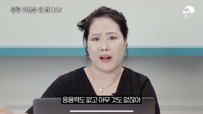 싱글벙글 무당이 말하는 지평좌표계