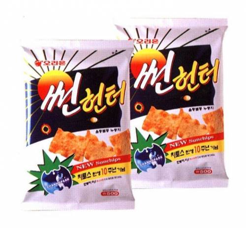 90년대 과자 가격.jpg
