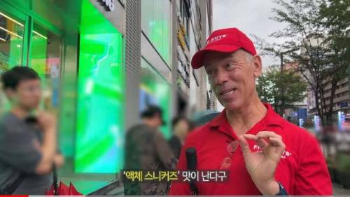 파이브가이즈 직원피셜 추천메뉴