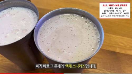 파이브가이즈 직원피셜 추천메뉴