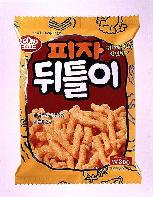 90년대 과자 가격.jpg