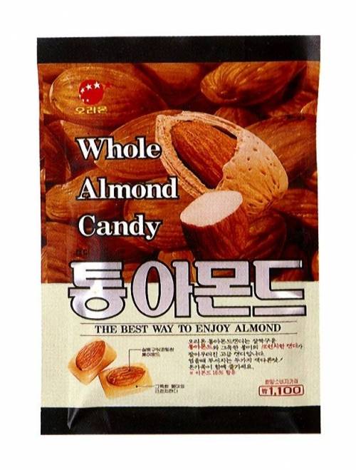 90년대 과자 가격.jpg