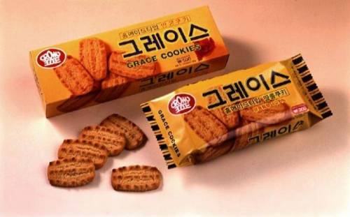 90년대 과자 가격.jpg