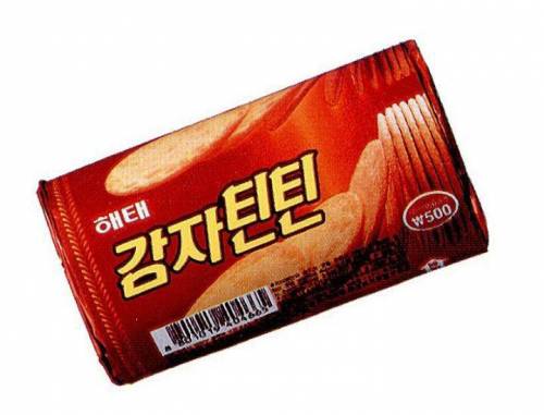 90년대 과자 가격.jpg