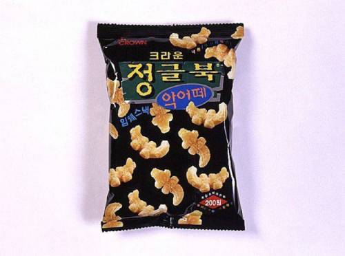 90년대 과자 가격.jpg