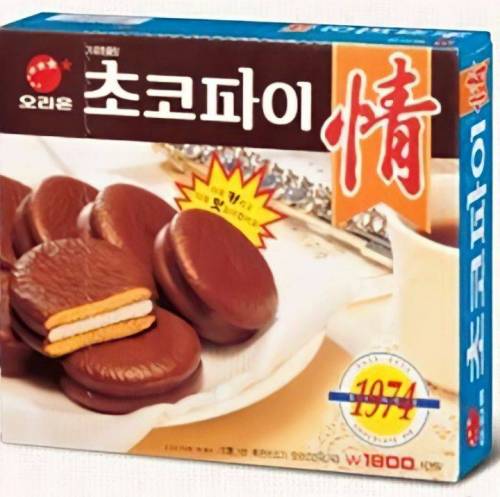 90년대 과자 가격.jpg