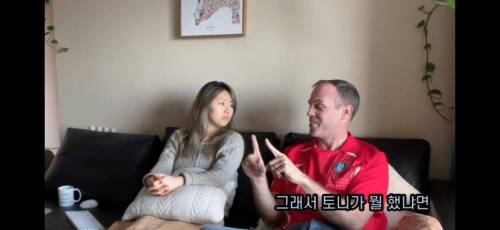 미국 부자들이 이혼할 때 상대방 엿먹이는 법
