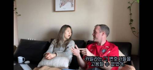 미국 부자들이 이혼할 때 상대방 엿먹이는 법