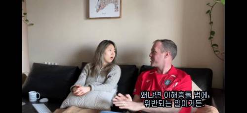 미국 부자들이 이혼할 때 상대방 엿먹이는 법