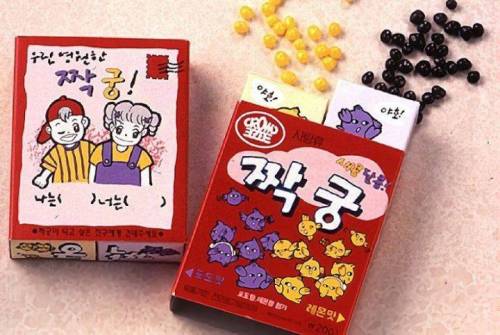 90년대 과자 가격.jpg