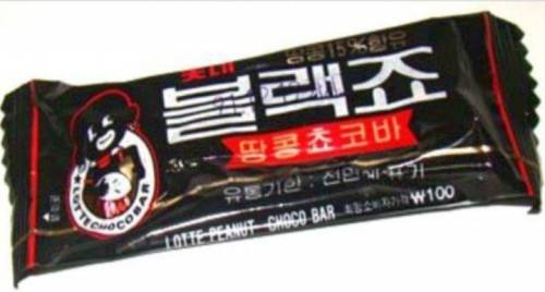 90년대 과자 가격.jpg