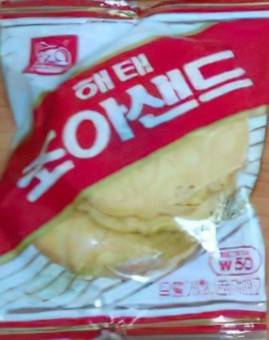 90년대 과자 가격.jpg