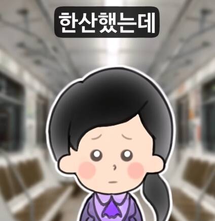 아이의 야구방망이에 복부를 가격당한 여자.jpg