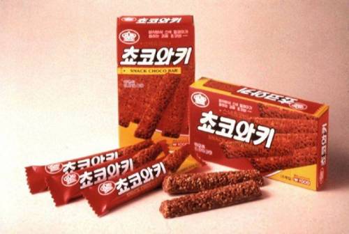 90년대 과자 가격.jpg