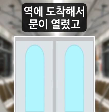 아이의 야구방망이에 복부를 가격당한 여자.jpg