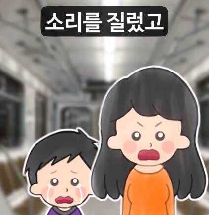 아이의 야구방망이에 복부를 가격당한 여자.jpg