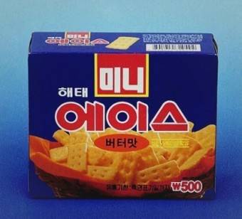 90년대 과자 가격.jpg