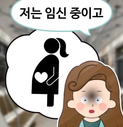아이의 야구방망이에 복부를 가격당한 여자.jpg