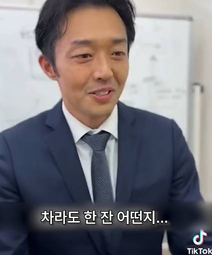 아직 한국엔 없는 일본 현대사회의 문제점을 다룬 단편영화