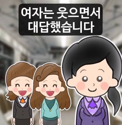 아이의 야구방망이에 복부를 가격당한 여자.jpg