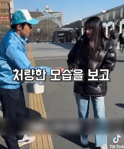 아직 한국엔 없는 일본 현대사회의 문제점을 다룬 단편영화