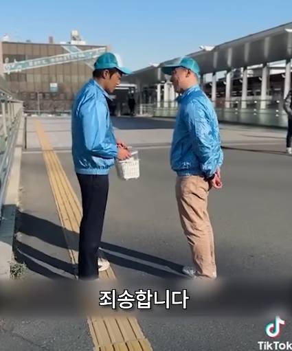 아직 한국엔 없는 일본 현대사회의 문제점을 다룬 단편영화