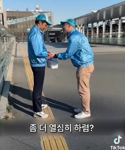 아직 한국엔 없는 일본 현대사회의 문제점을 다룬 단편영화