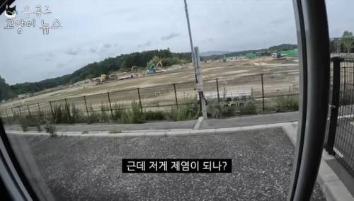 일본에 간 어느 유튜버.jpg