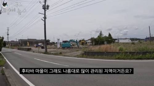 일본에 간 어느 유튜버.jpg