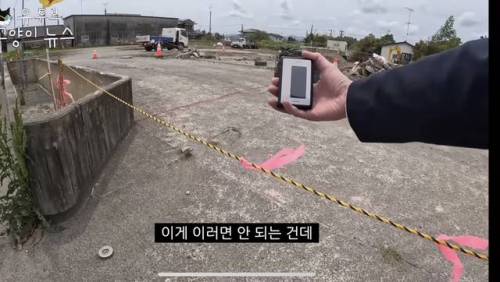 일본에 간 어느 유튜버.jpg