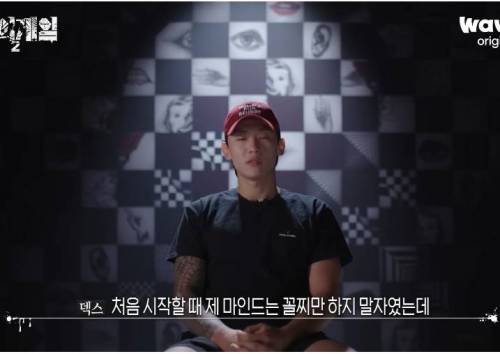 상대 성격과 모두가 까먹은 룰을 이용해서 1위 먹은 홍진호.gif