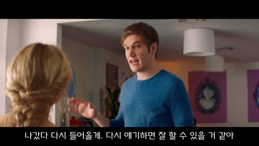 카페에서 만난 동기