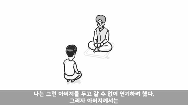 [스압] 포스타의 조카의 군생활.manhwa