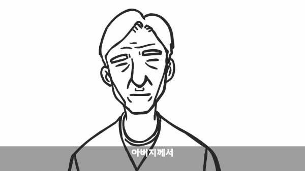 [스압] 포스타의 조카의 군생활.manhwa