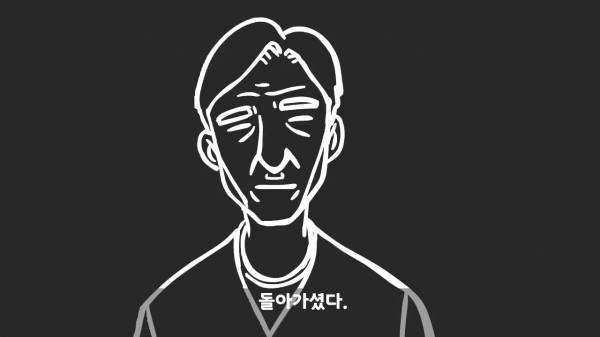 [스압] 포스타의 조카의 군생활.manhwa