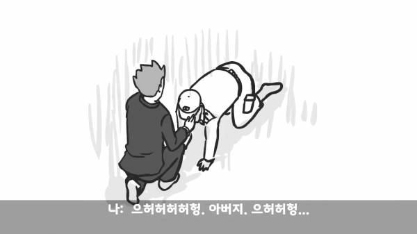 [스압] 포스타의 조카의 군생활.manhwa