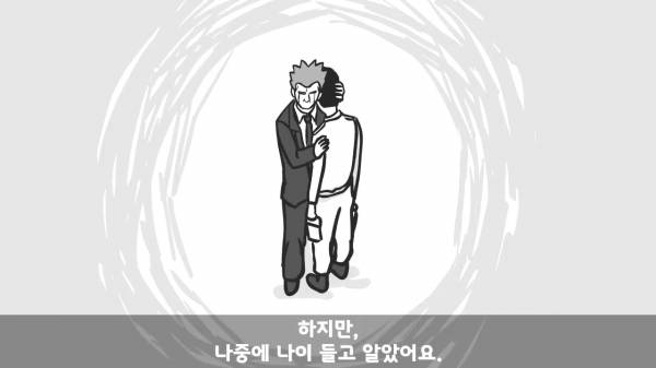 [스압] 포스타의 조카의 군생활.manhwa