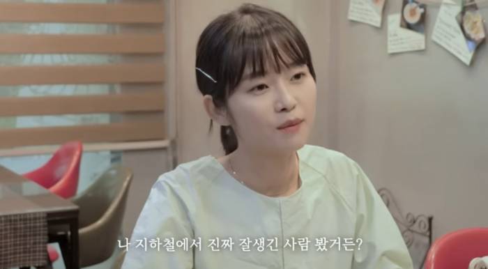 인스타 광고 특