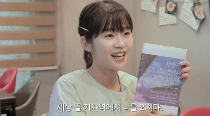 인스타 광고 특