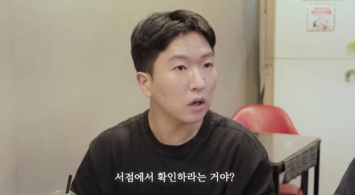 인스타 광고 특