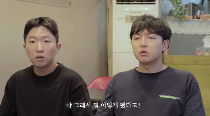 인스타 광고 특