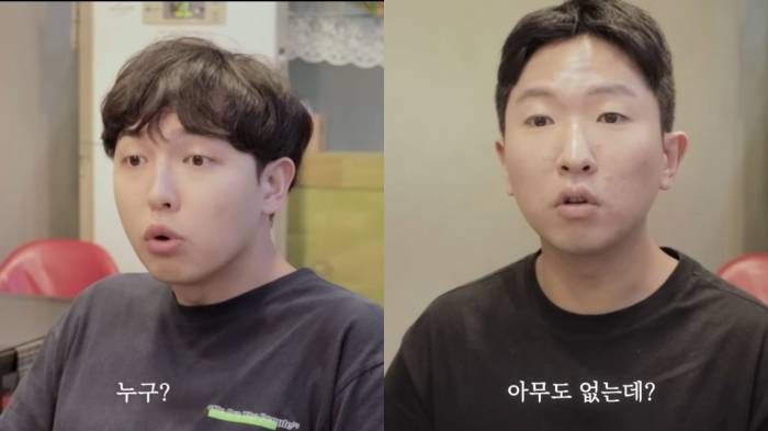 인스타 광고 특
