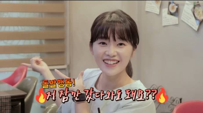 인스타 광고 특
