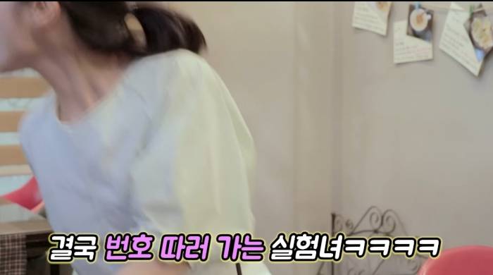 인스타 광고 특