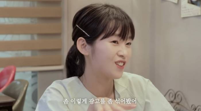 인스타 광고 특