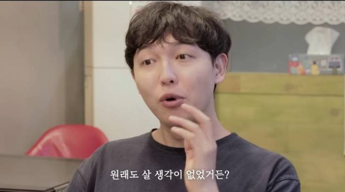 인스타 광고 특